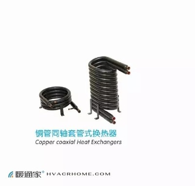 2017中國制冷展部分主機及配件品牌產品詳情速遞(下) 制冷配件創新與應用