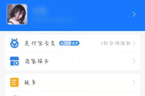 卡飯網(wǎng) 科技新聞與計算機安全的領(lǐng)航者